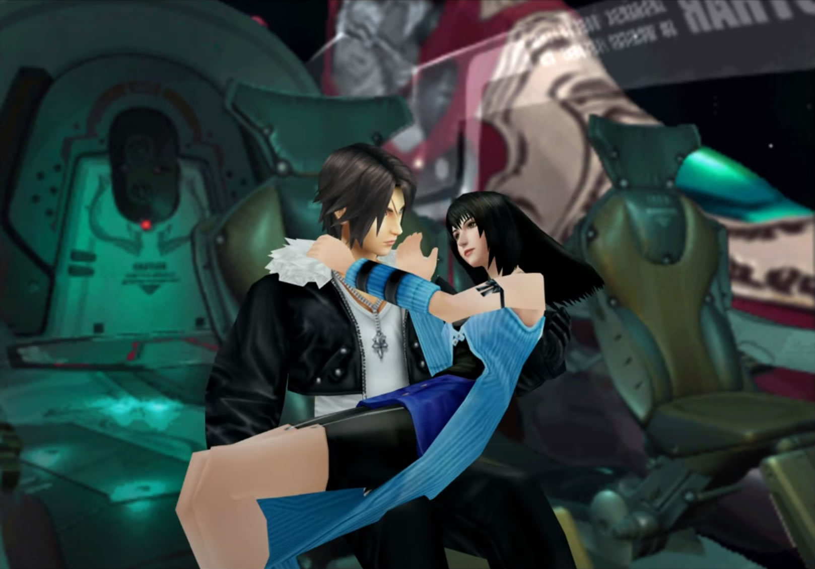Squall and Rinoa embracing while sitting down on a spaceship.