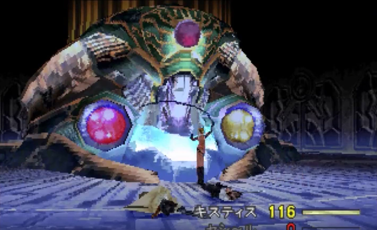 A brief history of FF8’s most impossible challenge run